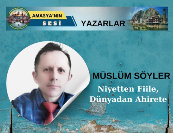 İslam'ın Adalet Terazisi: Niyetten Fiile, Dünyadan Ahirete
